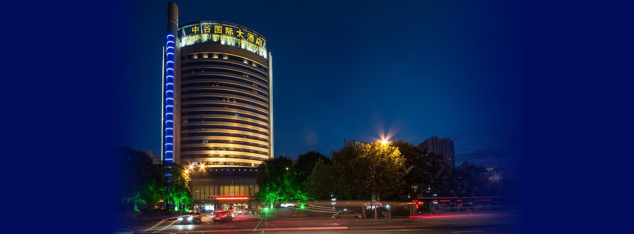 Taicang Zhonggu International Hotel Exterior foto